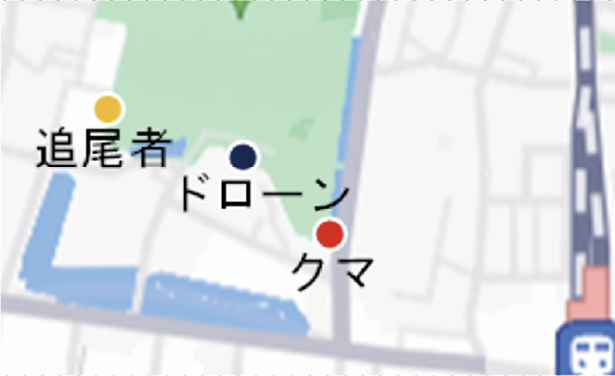 位置関係を情報共有している画面の様子